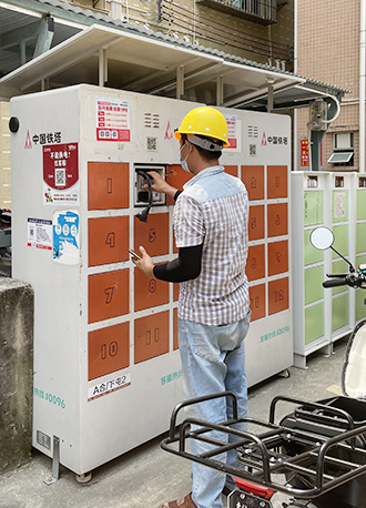 mg不朽情缘(中国)官方网站