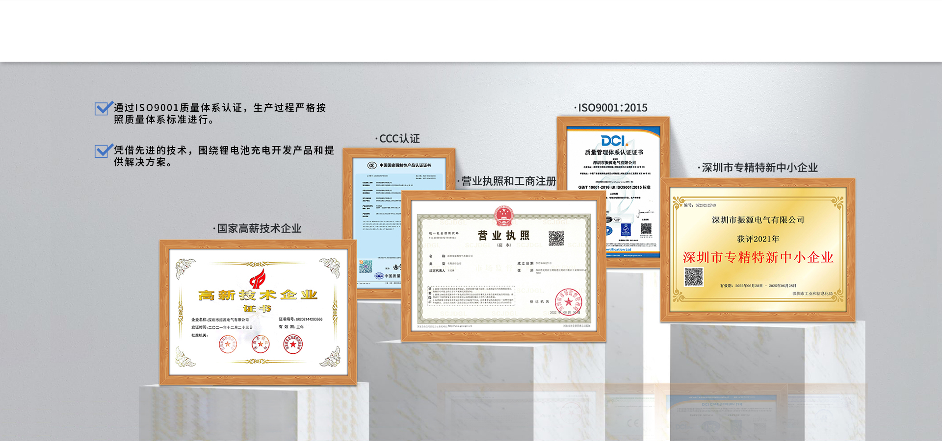 mg不朽情缘(中国)官方网站