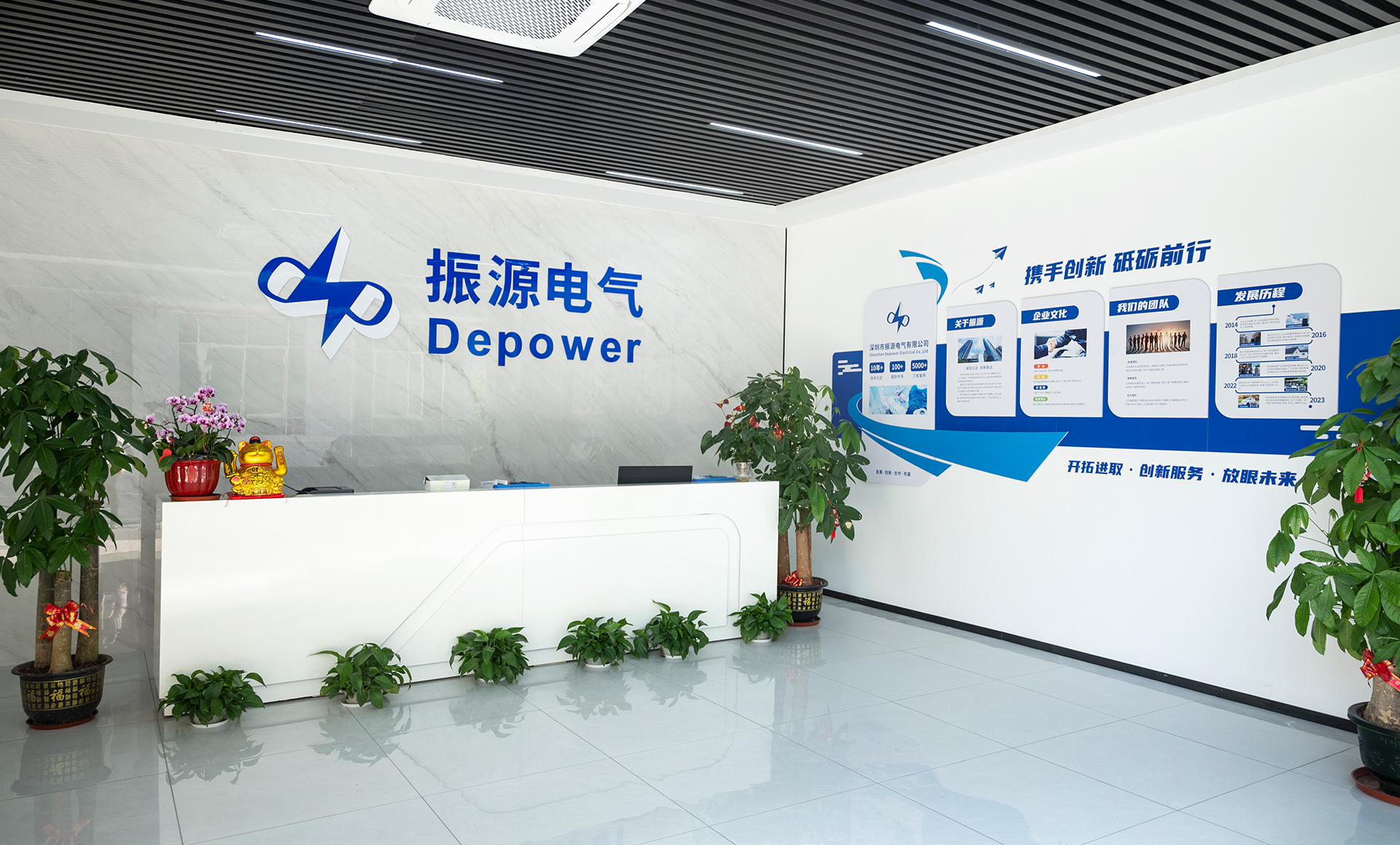 mg不朽情缘(中国)官方网站