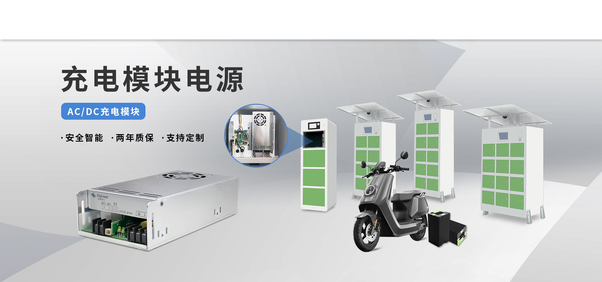 mg不朽情缘(中国)官方网站