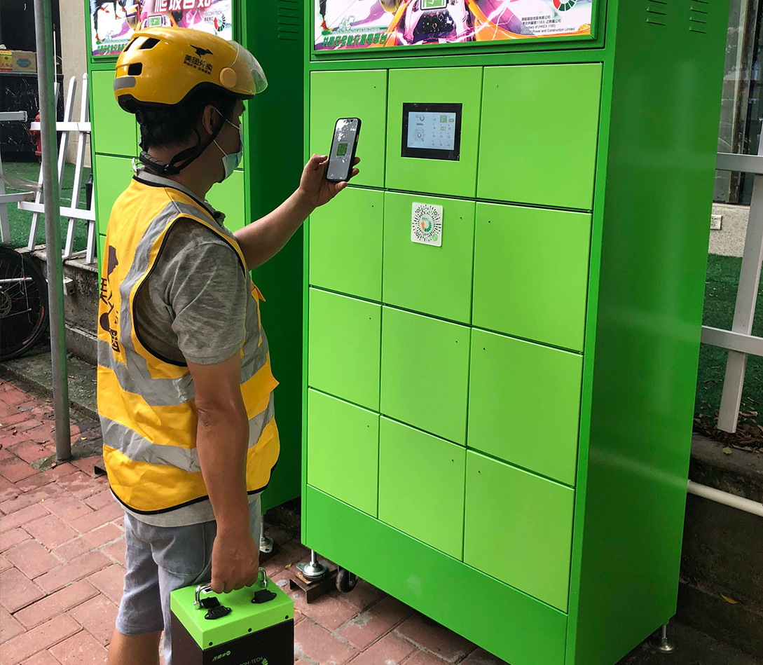 mg不朽情缘(中国)官方网站