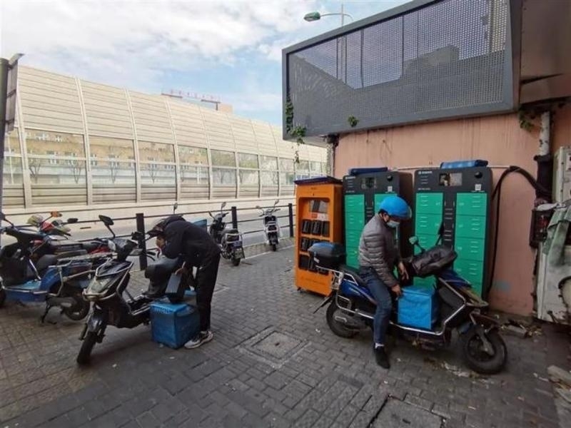 mg不朽情缘(中国)官方网站